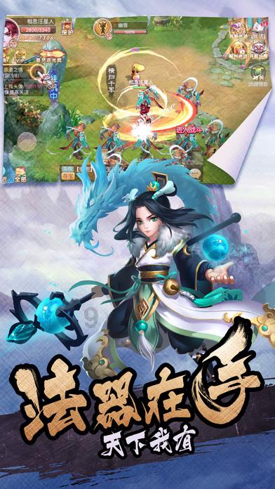 阴暗森林