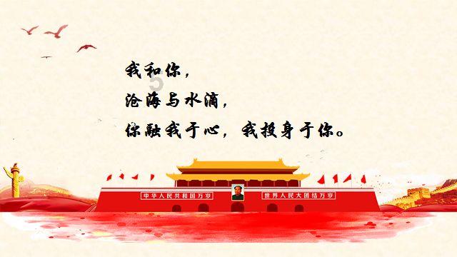 摩托爱好者