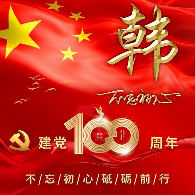 米妮彩色书